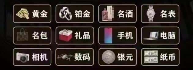 临夏州回收烟酒