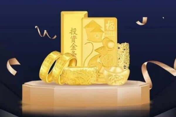 临夏州回收黄金